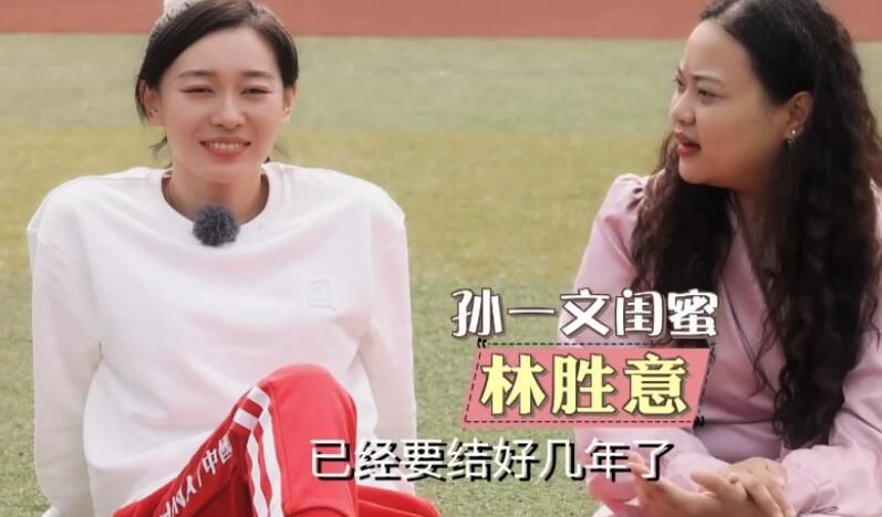 就算是爸爸也想谈恋爱的动漫