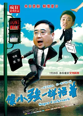 国产成人综合亚洲欧美在线n