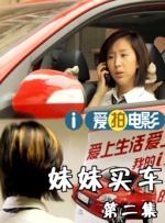 国产成人综合亚洲欧美在线n
